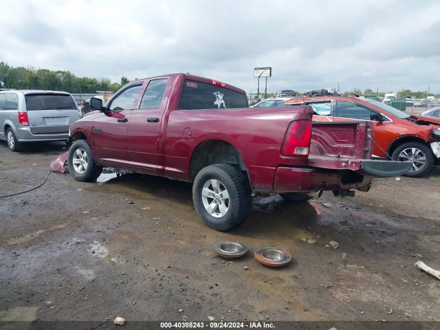 RAM 1500 Express 2016 1C6RR6FT3GS415319 Image 3