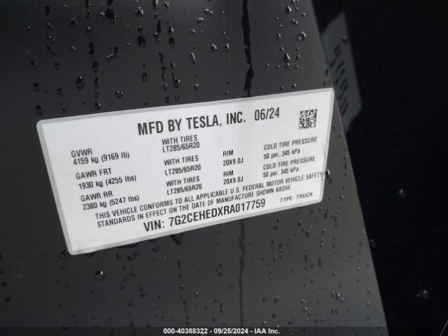 7G2CEHEDXRA017759 Tesla Cybertruck All-wheel Drive