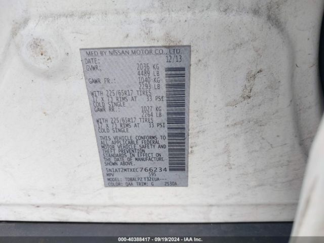 5N1AT2MTXEC766234 Nissan ROGUE S