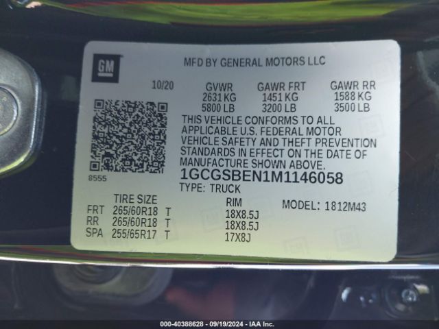 1GCGSBEN1M1146058 Chevrolet Colorado 2wd  Short Box Wt
