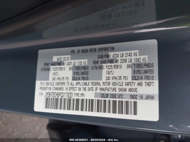 JM3KFBCM8P0217833 Mazda Cx-5 2.5 S Carbon Edition