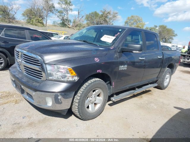 1C6RR7LG5HS840331 RAM 1500 Big Horn  4x4 5'7 Box