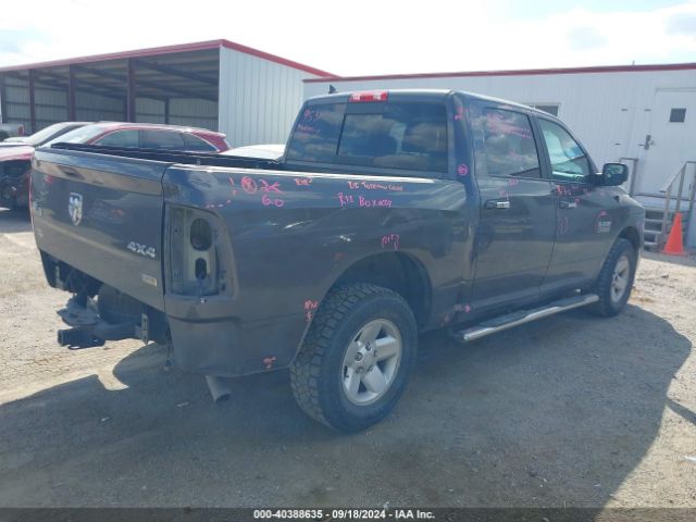 1C6RR7LG5HS840331 RAM 1500 Big Horn  4x4 5'7 Box
