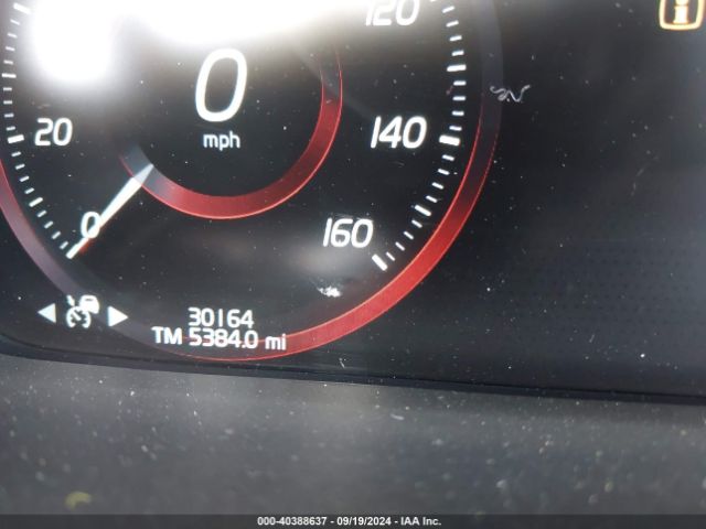 YV4A22PL8M1715731 Volvo Xc90 T6 Inscription 7 Passenger