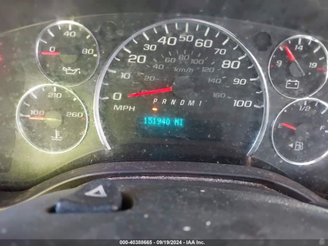 1GCWGAFP9J1332868 Chevrolet Express 2500 Work Van