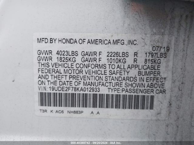 19UDE2F78KA012933 Acura Ilx Premium Package/technology Package