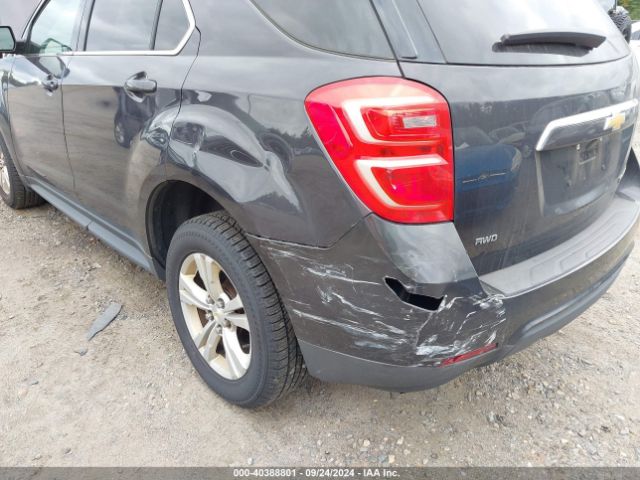 2GNFLFEK5G6242158 Chevrolet EQUINOX LT
