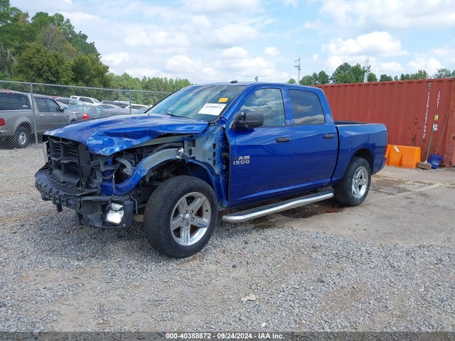 RAM 1500 Express 2016 3C6RR6KT3GG112120 Image 2