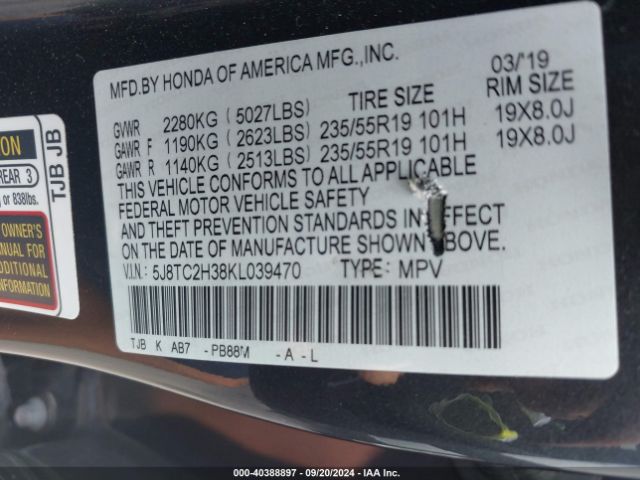 5J8TC2H38KL039470 Acura Rdx Standard