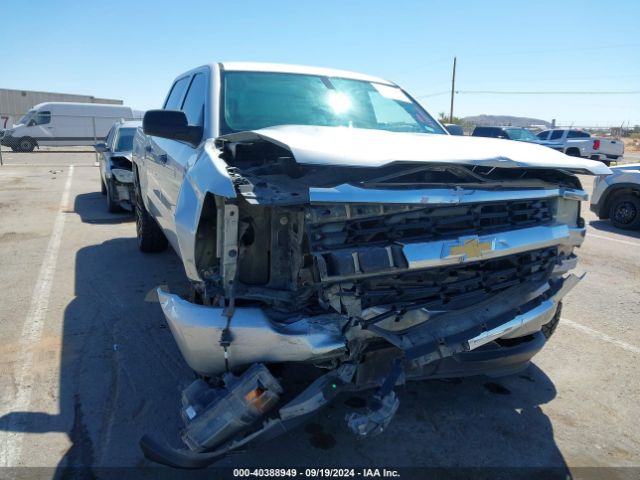 3GCPCNEH8GG106431 Chevrolet Silverado 1500 Wt