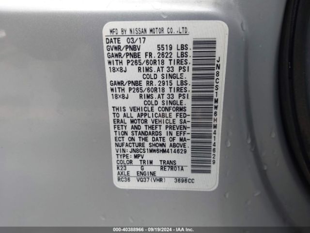 JN8CS1MW6HM414629 Infiniti QX70