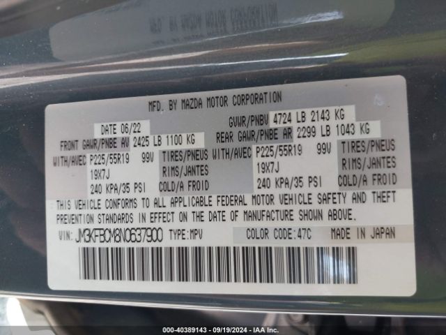 JM3KFBCM8N0637900 Mazda Cx-5 2.5 S Carbon Edition