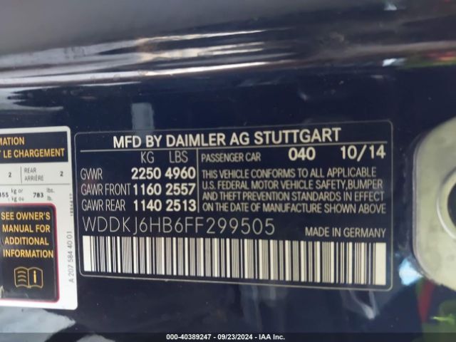 WDDKJ6HB6FF299505 Mercedes-Benz E 400 4matic