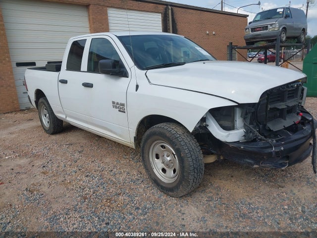 1C6RR6FG7NS152090 RAM 1500 Classic Tradesman Quad Cab 4x2 6'4 Box