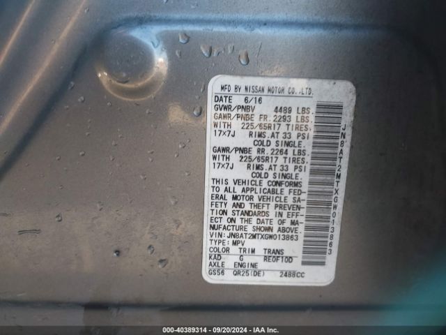 JN8AT2MTXGW013863 Nissan ROGUE S