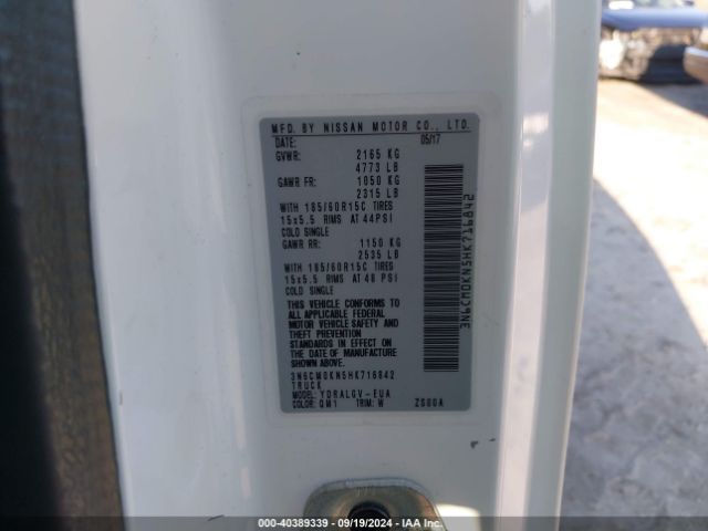 3N6CM0KN5HK716842 Nissan NV200 SV