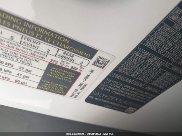SALYK2EX1LA252393 Land Rover Range Rover Velar P250 R-dynamic S