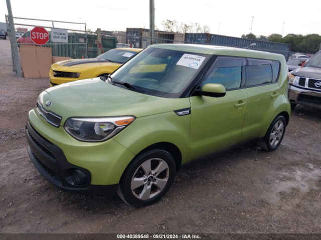 KNDJN2A27K7912412 KIA Soul