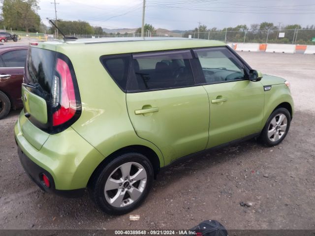 KNDJN2A27K7912412 KIA Soul