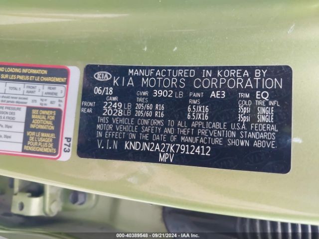 KNDJN2A27K7912412 KIA Soul