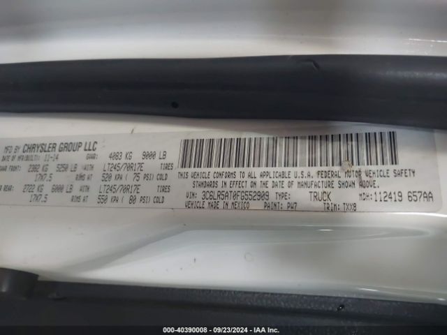 3C6LR5AT0FG552909 RAM 2500 Tradesman
