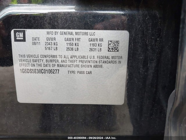 40390094 :رقم المزاد ، 1G6DS5E38C0106277 vin ، 2012 Cadillac Cts Premium مزاد بيع