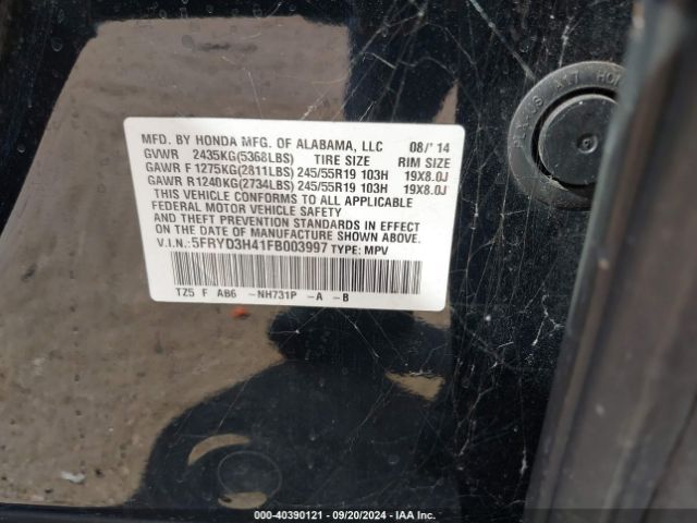 5FRYD3H41FB003997 Acura Mdx Technology Package