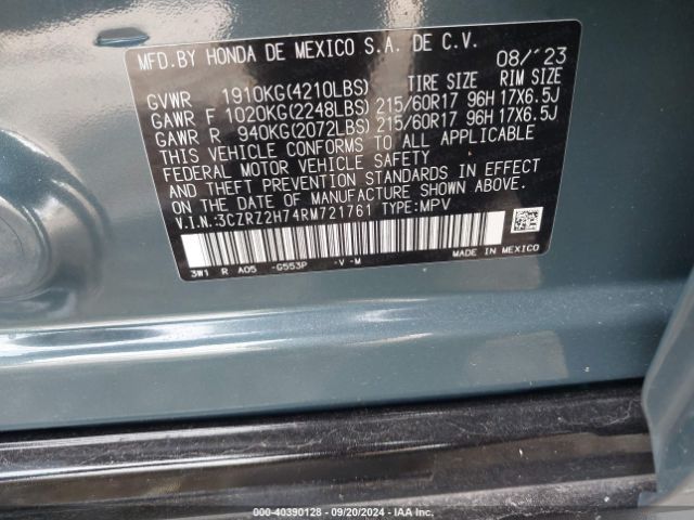 3CZRZ2H74RM721761 Honda Hr-v Awd Ex-l/awd Ex-l W/o Bsi