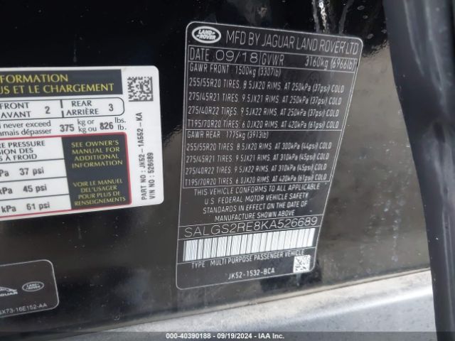SALGS2RE8KA526689 Land Rover Range Rover 5.0l V8 Supercharged