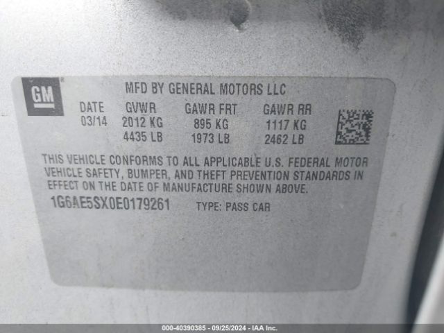 1G6AE5SX0E0179261 Cadillac Ats Premium