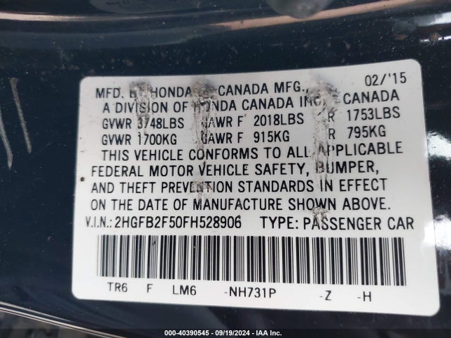Honda Civic 2015 2HGFB2F50FH528906 Image 21