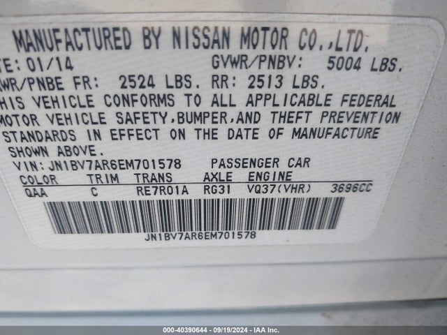 JN1BV7AR6EM701578 Infiniti Q50 Premium