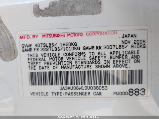 2009 MITSUBISHI LANCER JA3AU86W19U038053 Photo 8