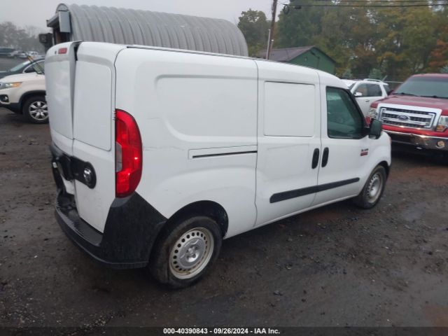 ZFBERFAB2H6E50911 RAM Promaster City Tradesman