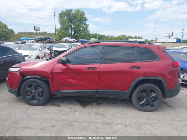 1C4PJLAB7HW571698 Jeep Cherokee Altitude Fwd