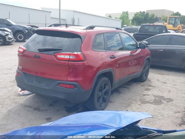 1C4PJLAB7HW571698 Jeep Cherokee Altitude Fwd