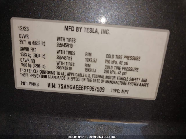 2023 TESLA MODEL Y 7SAYGAEE6PF967509 Photo 8