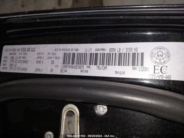 1C6RR7NM9HS879975 RAM 1500 Laramie