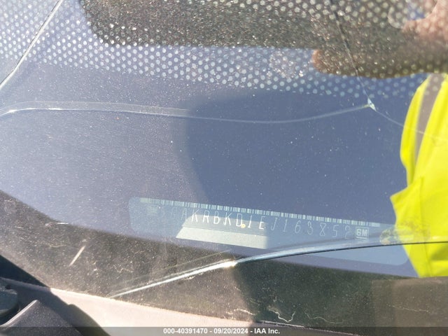 5GAKRBKD1EJ163852 Buick Enclave Leather