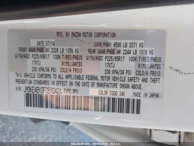 JM3KE4BY2F0510421 Mazda CX-5 SPORT