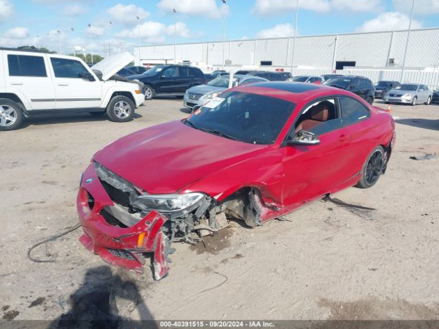 WBA1J7C59GV359455 BMW M235I