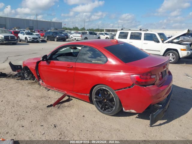 WBA1J7C59GV359455 BMW M235I