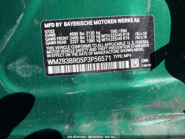 2023 MINI COUNTRYMAN WMZ83BR05P3P56571 Photo 8