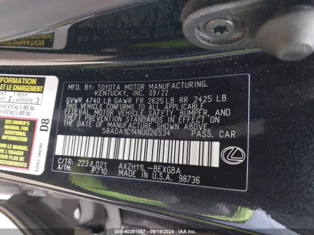 58ADA1C14NU026534 Lexus ES 300H