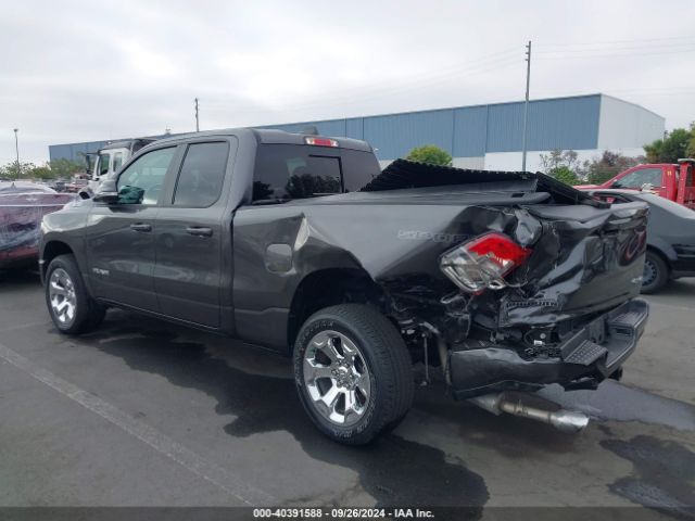 1C6SRFBT4NN137226 RAM 1500 Big Horn Quad Cab 4x4 6'4 Box