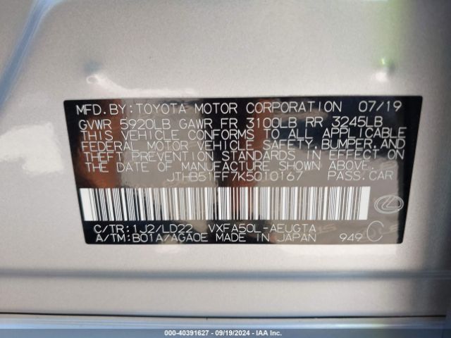 JTHB51FF7K5010167 Lexus Ls 500