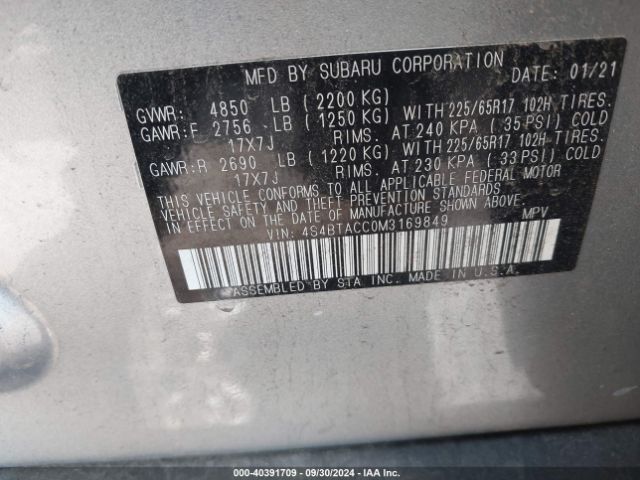 4S4BTACC0M3169849 Subaru Outback Premium