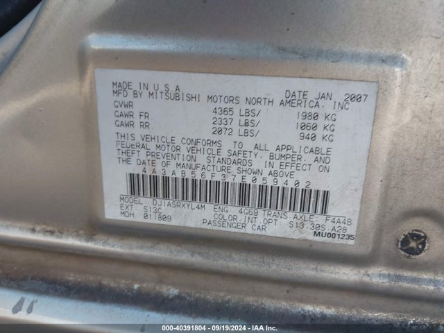2007 MITSUBISHI GALANT 4A3AB56F37E059402 Photo 8