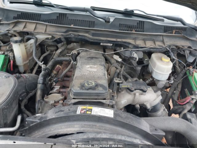3C6UR5CL2FG674642 RAM 2500 Tradesman