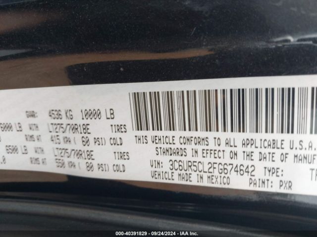3C6UR5CL2FG674642 RAM 2500 Tradesman